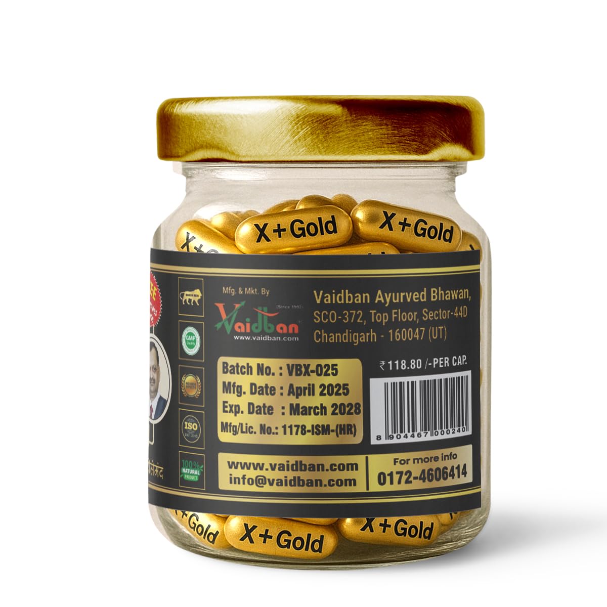 Manpower X Plus Shehenshahi Golden Capsule⎜مین پاور  شہنشاہی گولڈن کیپسول