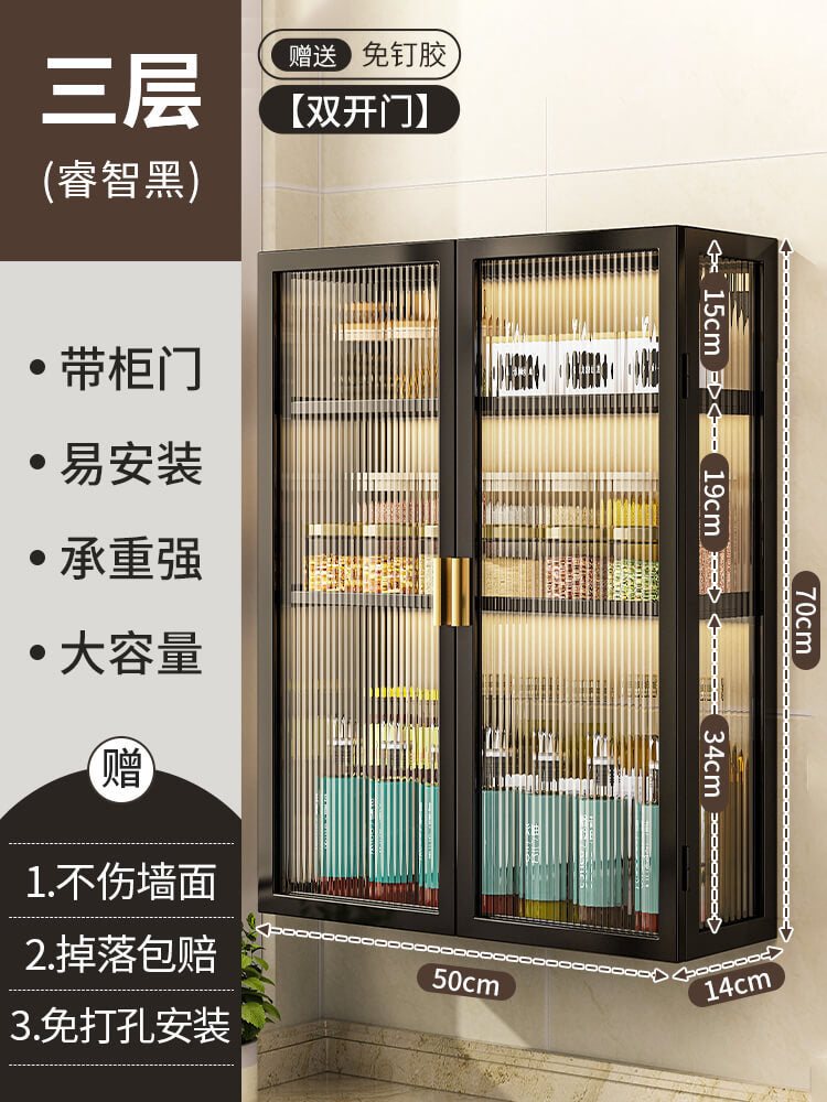 Kitchen wall mounted storage rack™