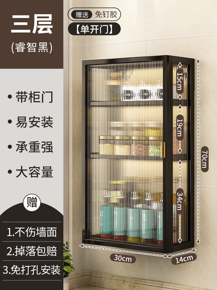 Kitchen wall mounted storage rack™