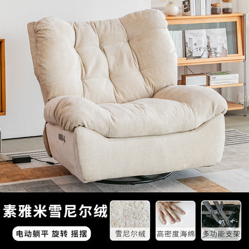 Cloud Rotating Electric Multifunctional Massage Sofa
