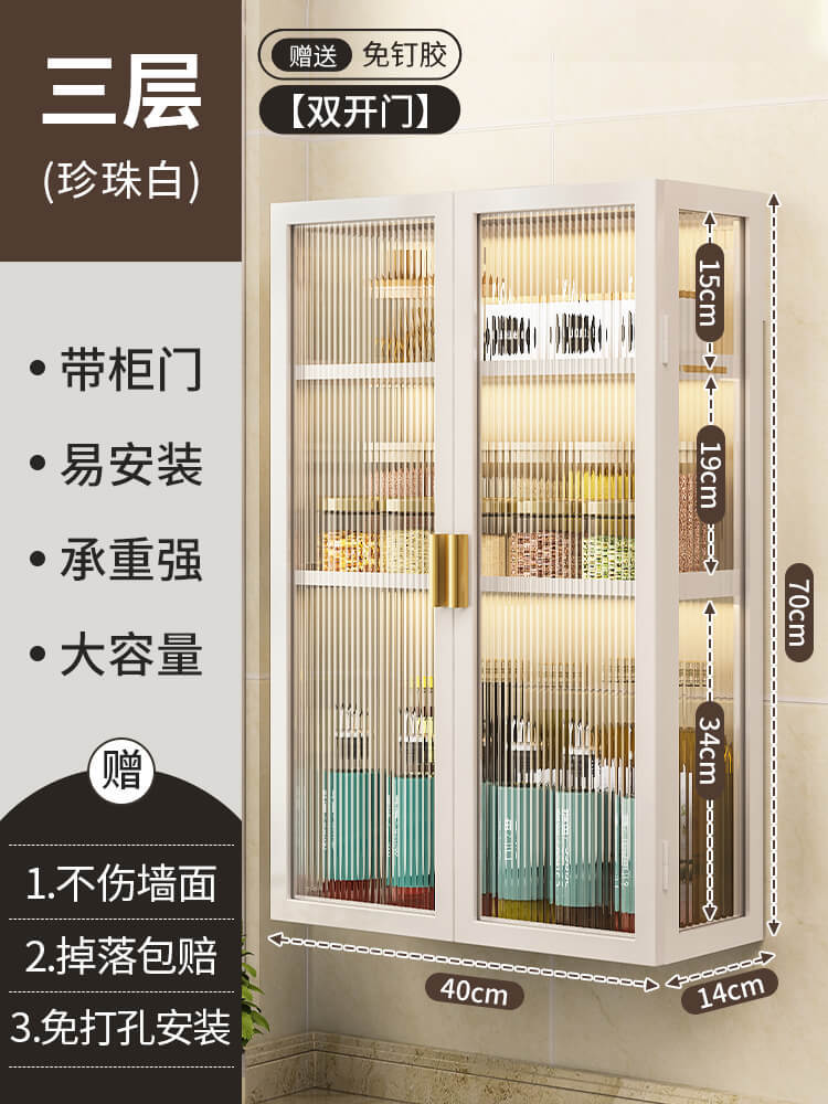 Kitchen wall mounted storage rack™