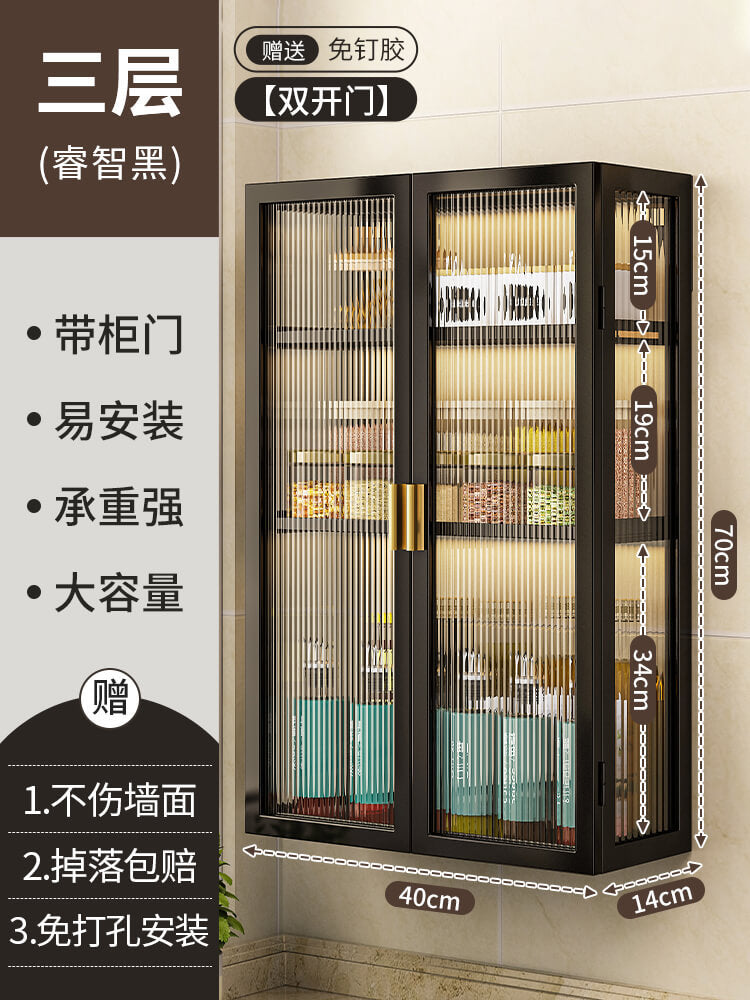 Kitchen wall mounted storage rack™